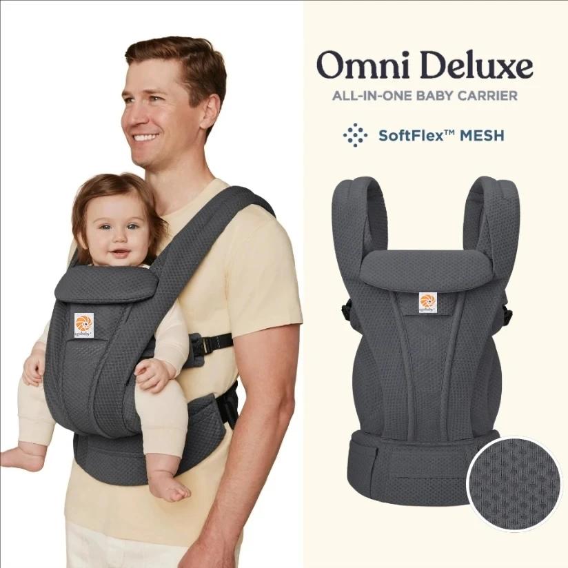 Egobaby Omni Deluxe porte-bébé brise ergonomique sacs à dos support épaule taille ceinture fronde br