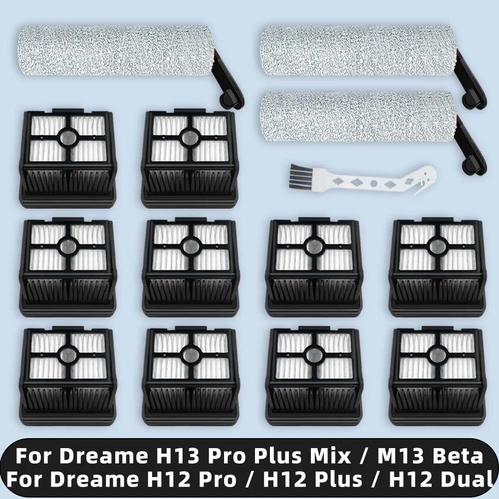 Pièces de rechange pour ( Dreame H12 Pro / H12 Dual / H12 Plus / H13 Pro Plus Mix / M13 Beta / G10 P