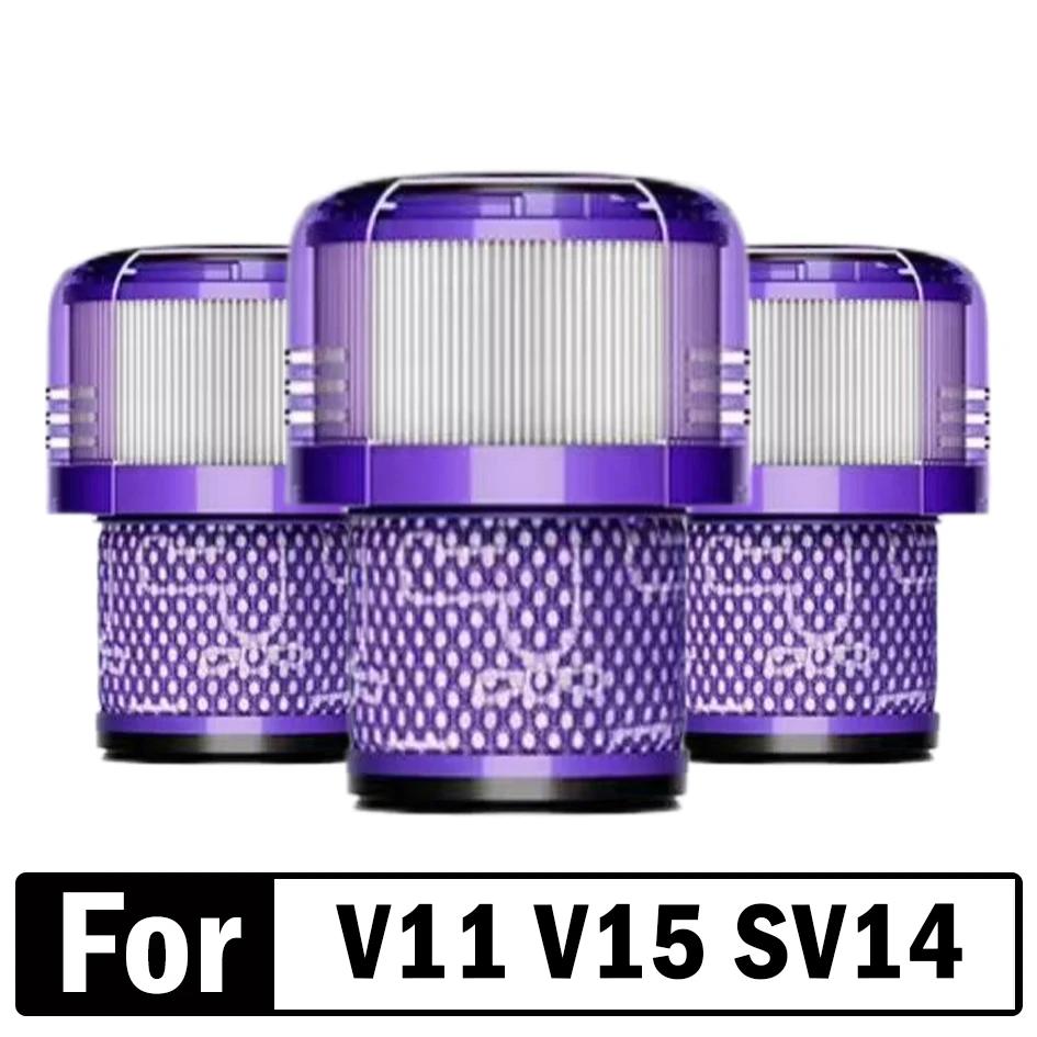 Pour Dyson V11 Animal/V11 couple entraînement V15 détecter accessoires pour Dyson filtre Cyclone asp