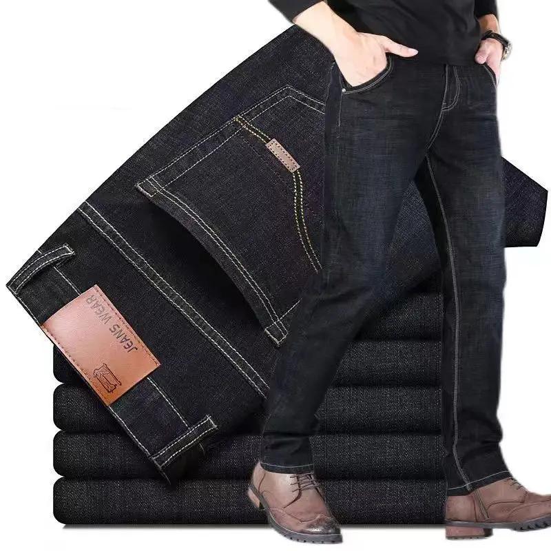 2025New hommes Stretch jean mâle classique élasticité affaires jean hommes mode confortable solide m