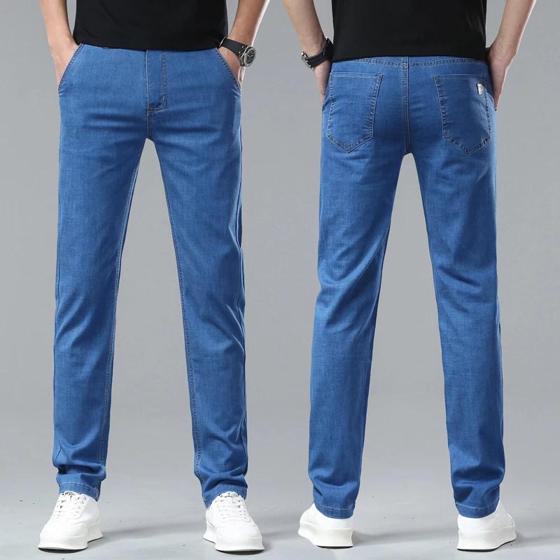 Jean d'été en Lyocell pour homme – Respirant, fin, décontracté, coupe droite, extensible, pour le tr