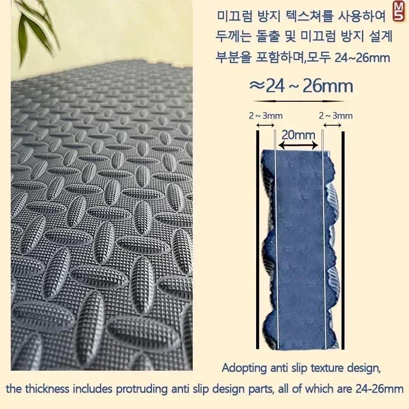 Tapis de jeu antidérapant pour bébé rampant, 8 pièces/2.5cm d'épaisseur, tapis de gymnastique insono