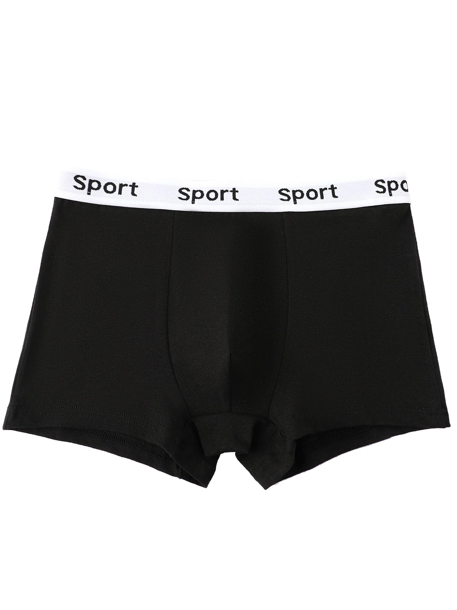 Sous-vêtements garçons 8-14 ans 7 pièces boxer coton respirant - Coloris unis extensibles