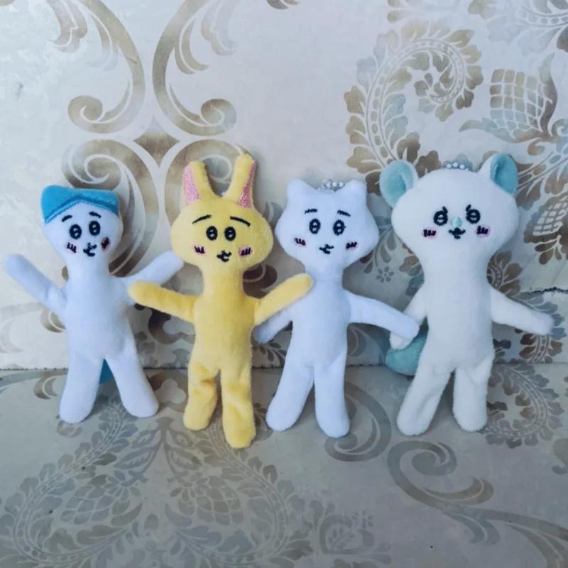 Pendentif en peluche innovant Chiikawa Usagi, best-seller, ligne musculaire Hachiware, fabriqué à la