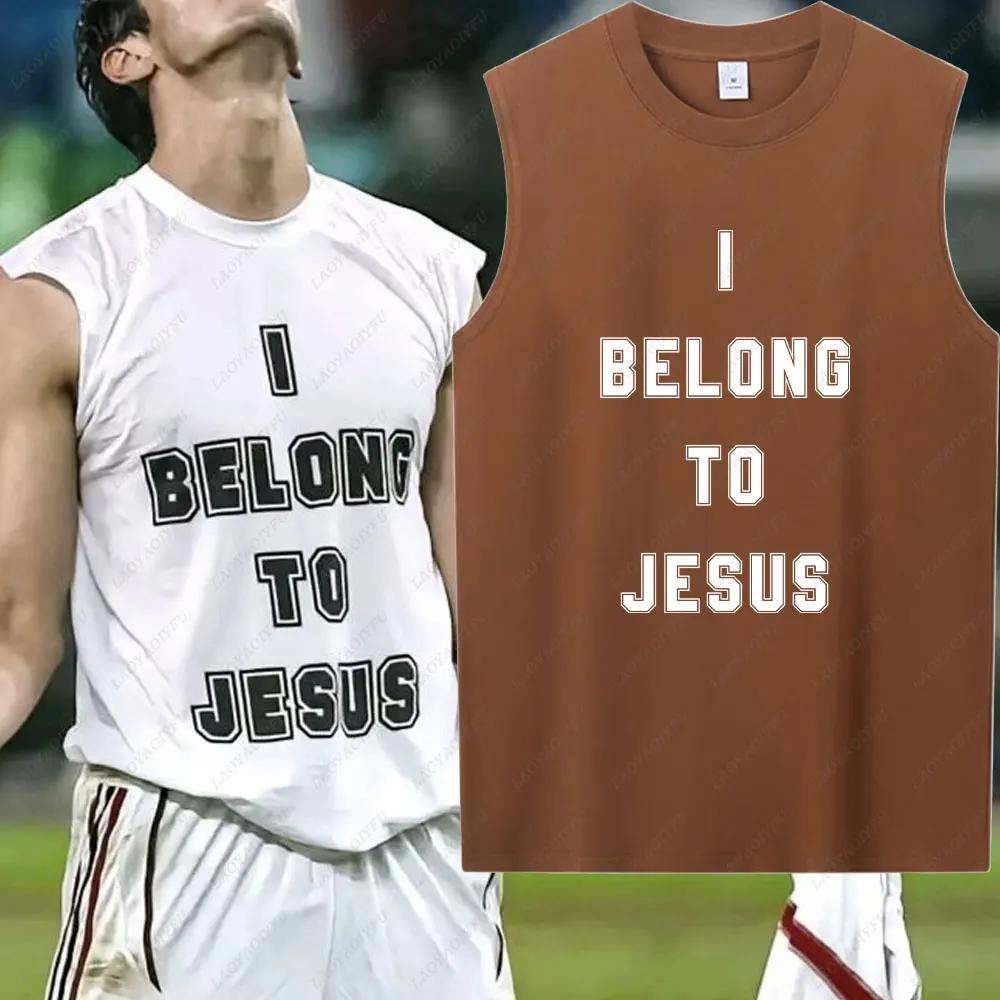J'appartiens à jésus hommes gilet coton T-Shirt été mode décontracté sans manches gilet culturel T-S