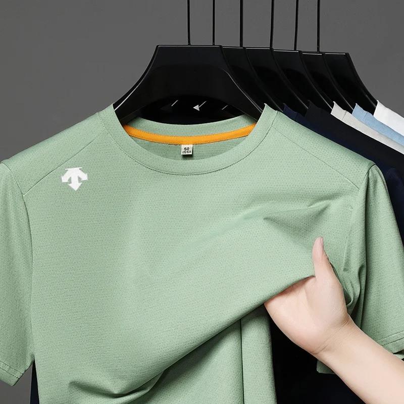 Qualité marque manches courtes été nouveau Ice Silk hommes Sport respirant t t - shirt mode imprimé