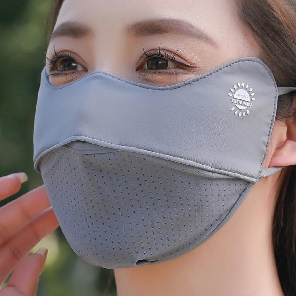 Nouveau masque respirant en soie glacée lavable Anti-poussière masque facial d'équitation Anti-UV ma