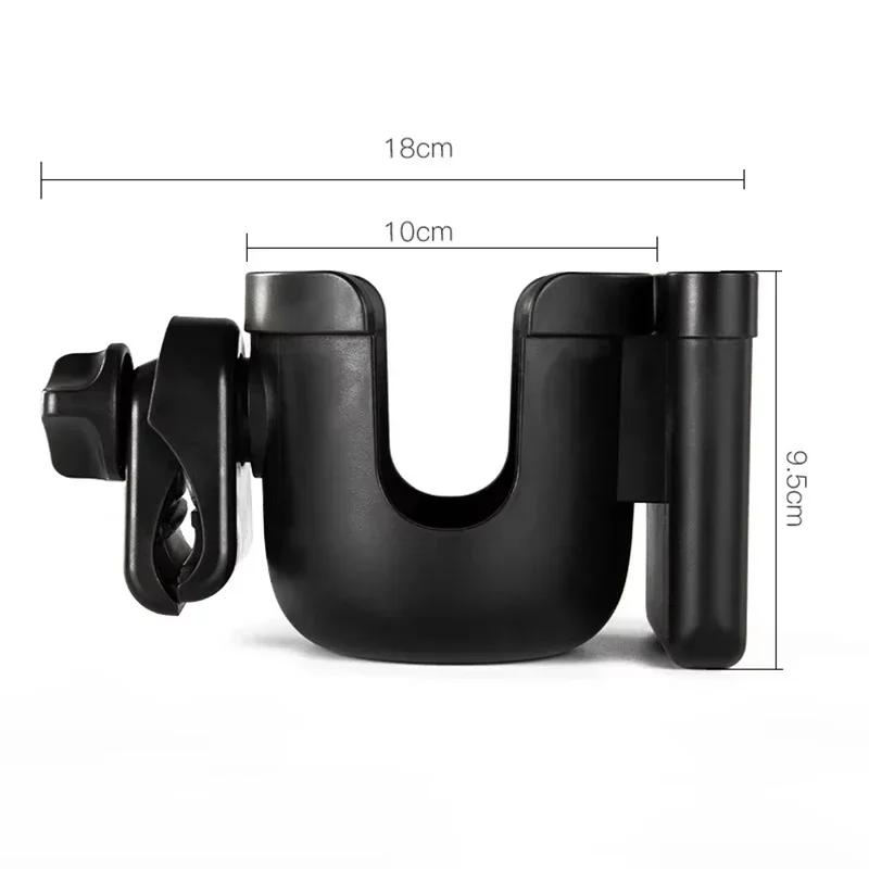 Poussette bébé tasse d'eau porte-bouteille bébé poussette accessoires multifonctionnel bébé poussett