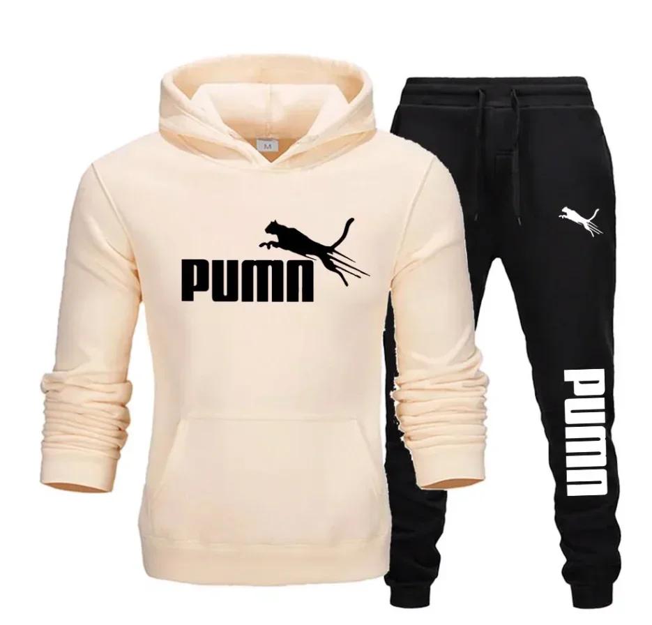 Nouvel ensemble deux pièces tendance pour homme : sweat à capuche et pantalon, collection automne-hi