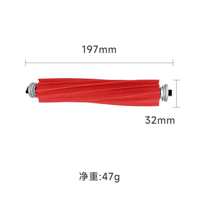 Convient pour (Roborock Qrevo S, Qrevo Pro, Qrevo MaxV, Qrevo Plus) pièces d'aspirateur rouleau prin