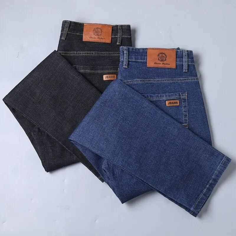2025New hommes Stretch jean mâle classique élasticité affaires jean hommes mode confortable solide m