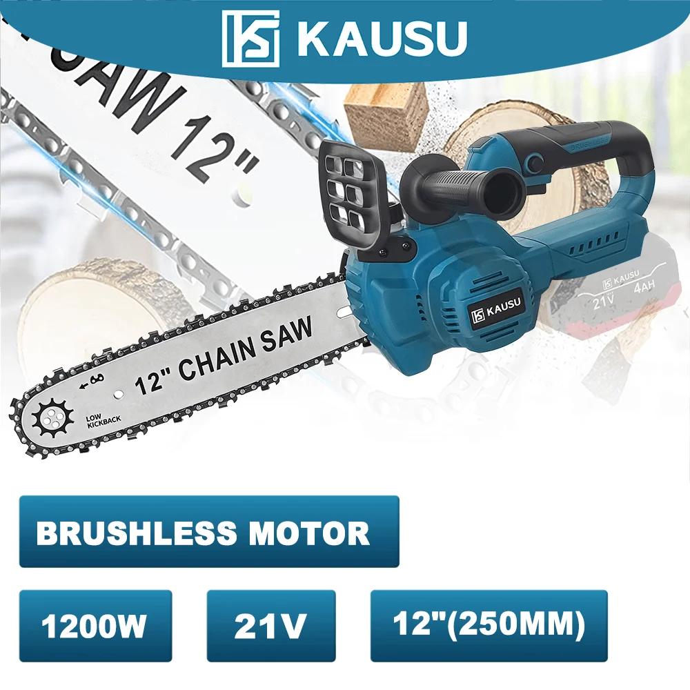 Makita – tronçonneuse électrique sans balais de 12 pouces, 21V, sans fil, Rechargeable, Machine de c