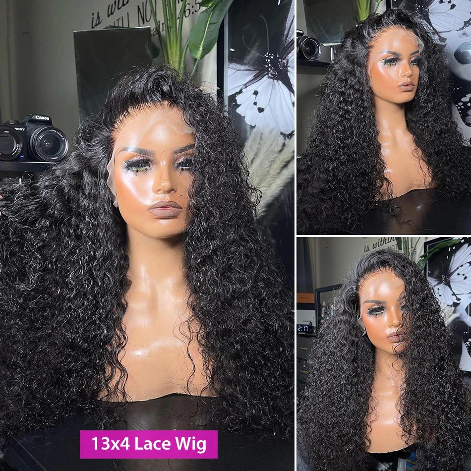 Perruque Deep Wave Lace Frmeds Brésilienne Naturelle pour Femme, Cheveux Ondulés, 36 Pouces, 13x4, 1