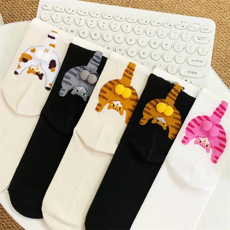 Chaussettes de Couple en forme d'œuf de chat de dessin animé, confortables, mi-mollet, pour la mater