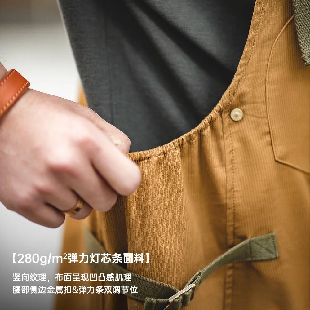 Maden-Pantalon à bretelles rétro américain pour hommes, vêtements de travail, baril droit Amekaji, p