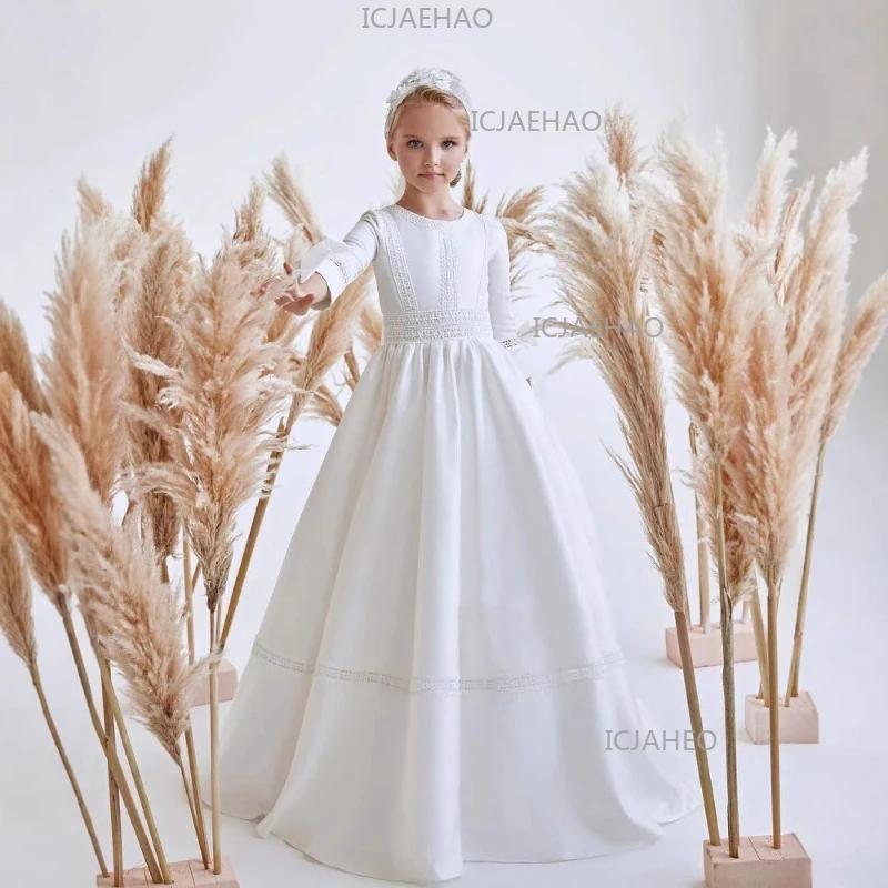 Nouvelle Robe de Mariage à Manches Longues pour Enfants 2026, Robe de Soirée d'Anniversaire pour Fil