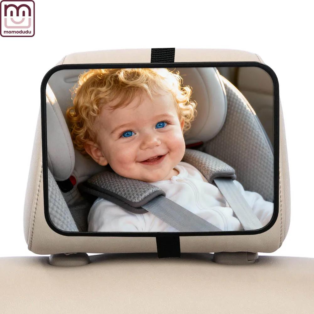 Rétroviseur de voiture pour bébé certifié anti-éclats, testé en cas de collision avec vue panoramiqu