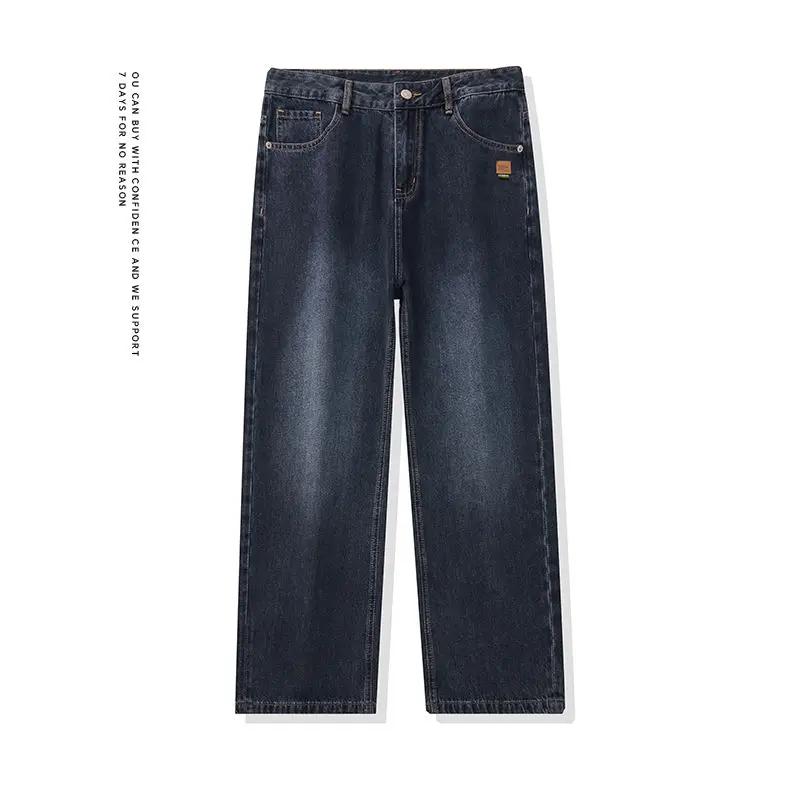 Jeans pour hommes High Streets Printemps-Été, style rétro américain, coupe ample et large, en denim,