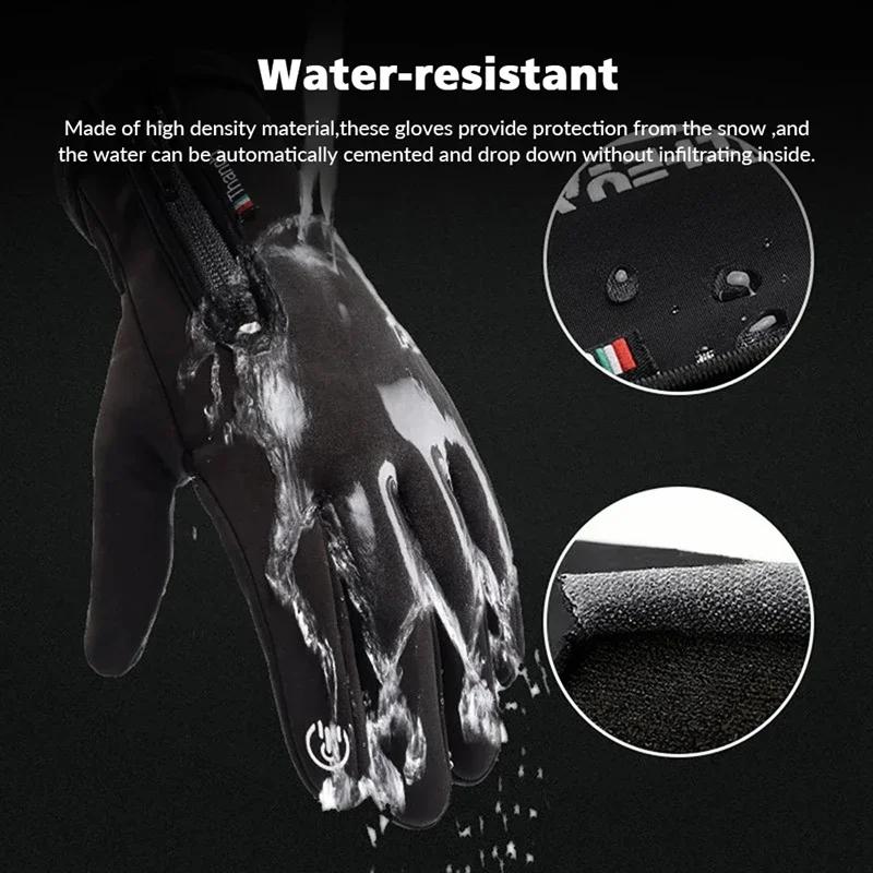 Gants d'hiver imperméables pour écran tactile thermique, coupe-vent, chauds, pour temps froid, cours
