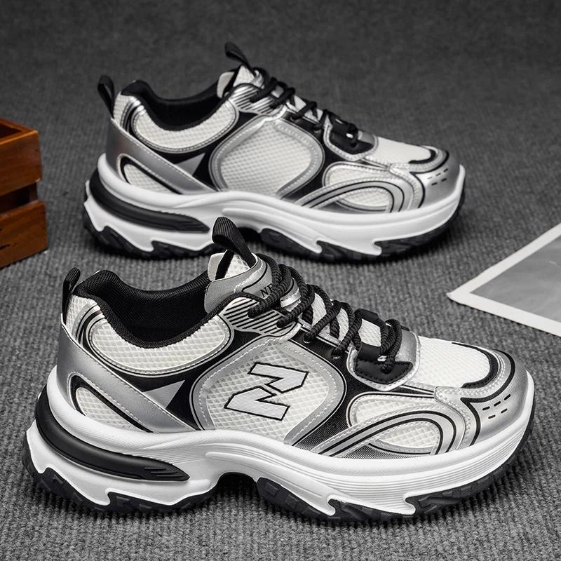 Chaussures de sport décontractées multifonctionnelles pour hommes, avec hauteur accrue à l'intérieur