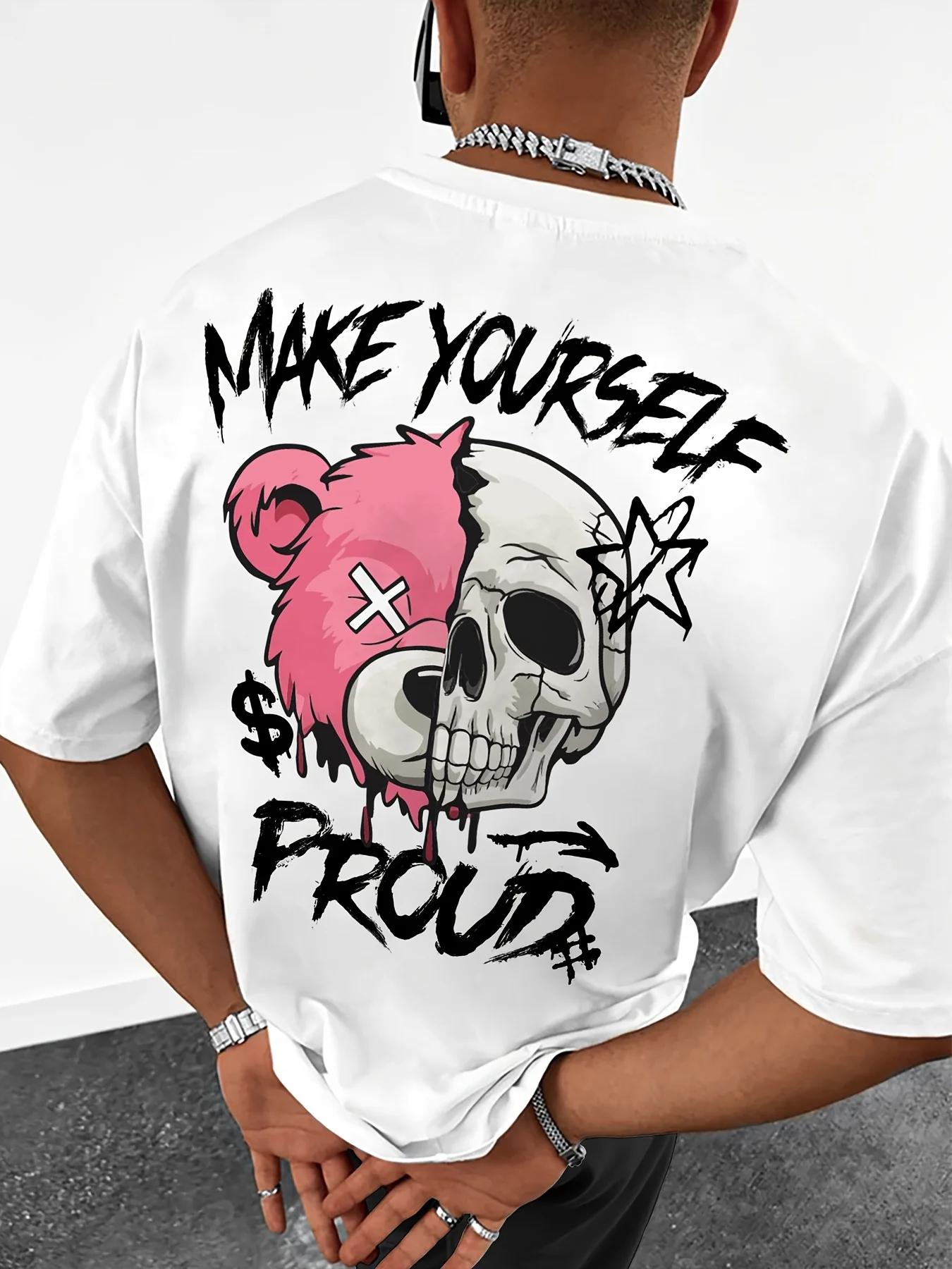 T-shirt col rond pour hommes européens et américains, imprimé crâne ours, confortable et respirant,