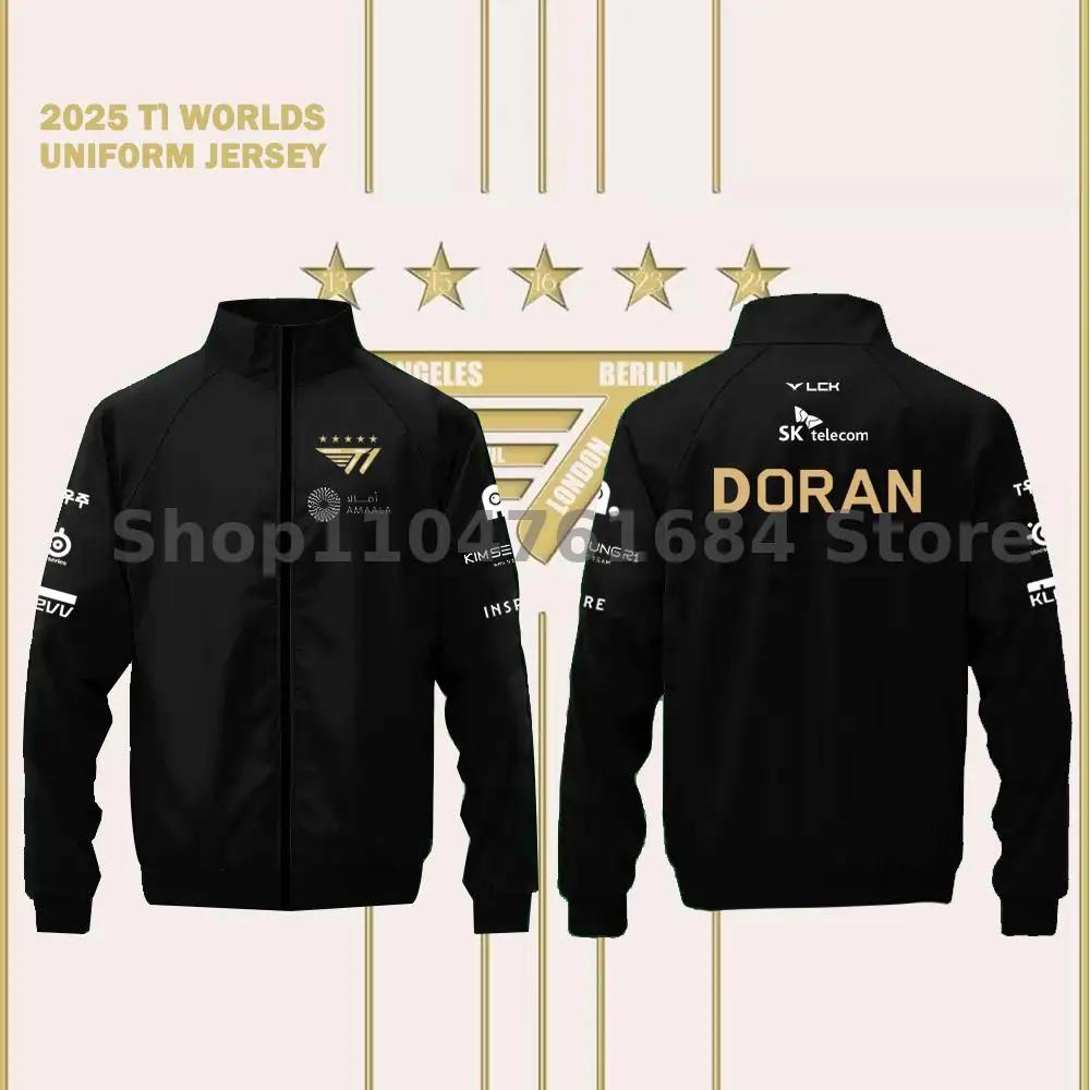 Veste d'équipe en édition limitée cinq étoiles du champion du club d'Esports Lol de championnat du m