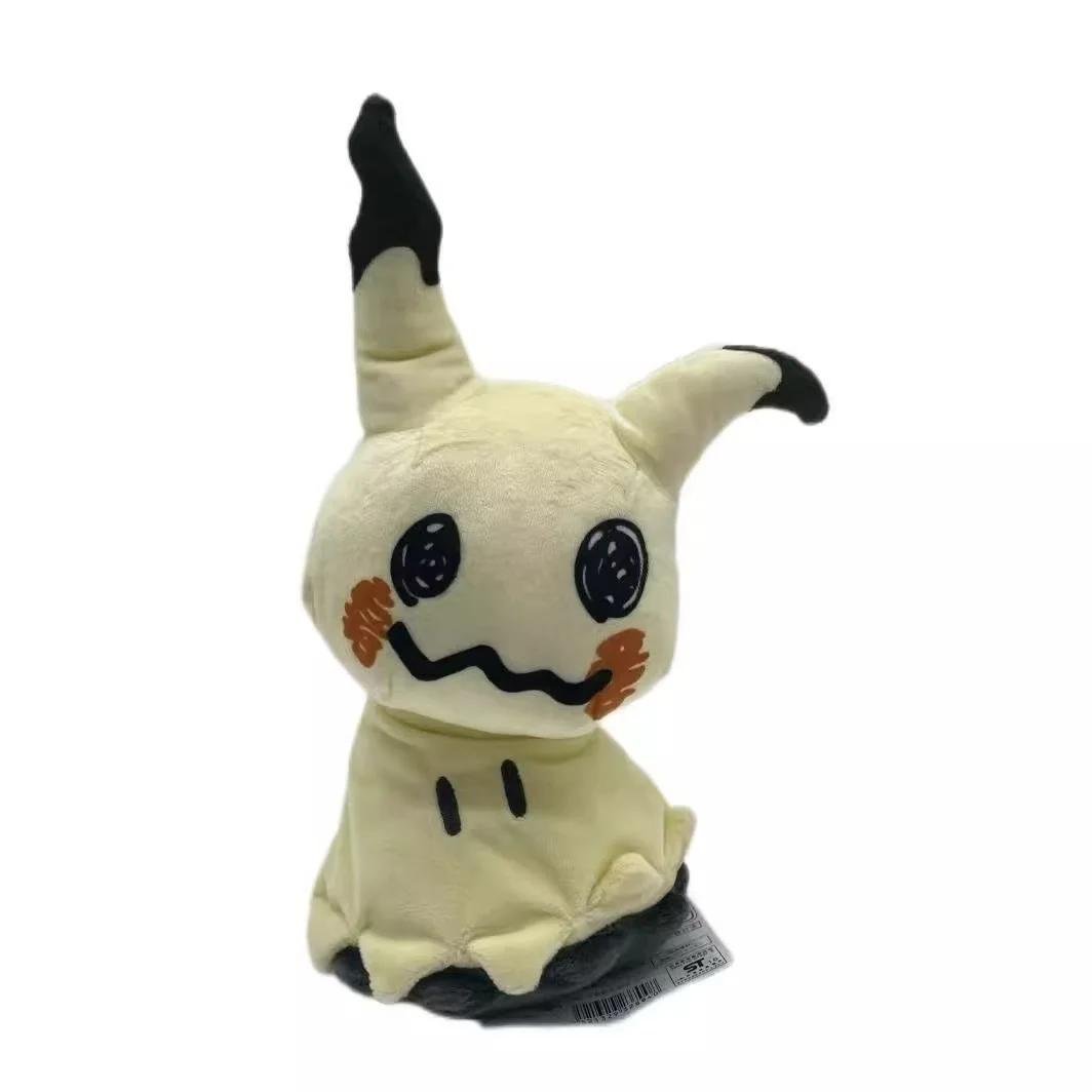 Mimikyu jouets en peluche à collectionner peluches douces Cos Mimikyu Animal en peluche mignon perso