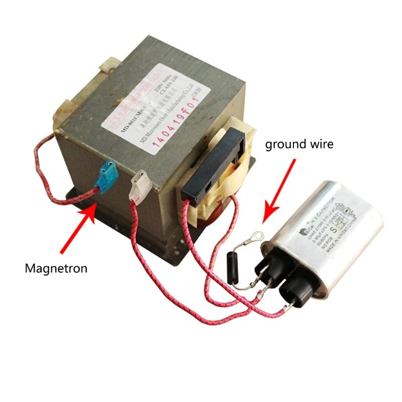 Accessoires pour micro-ondes, 5kv, 0,7 a, 700ma, 800ma, pour four à micro-ondes Midea