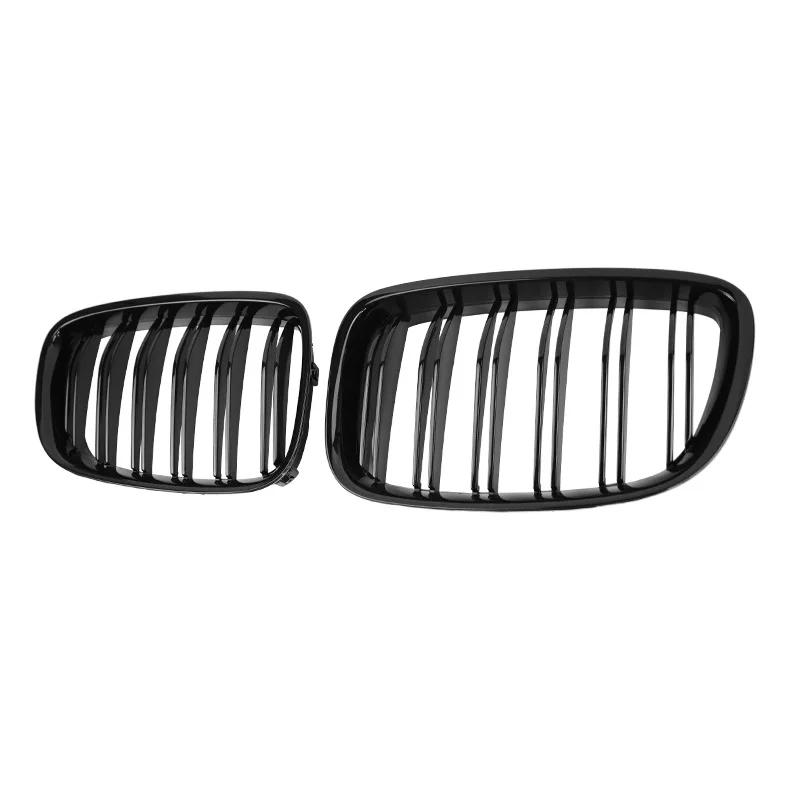 Calandre de pare-chocs avant de voiture adaptée à la BMW série 5 GT F07 2010 2011 2012 2013 2014 201