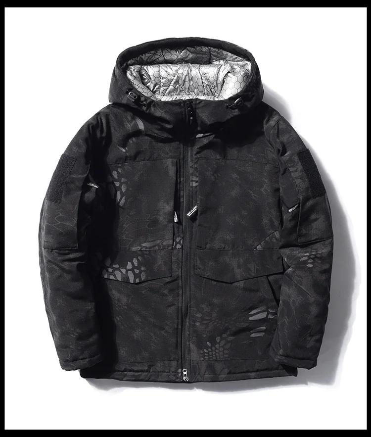 Veste thermique en coton camouflage militaire C09 pour homme, épaisse, chaude, coupe-vent, avec ferm