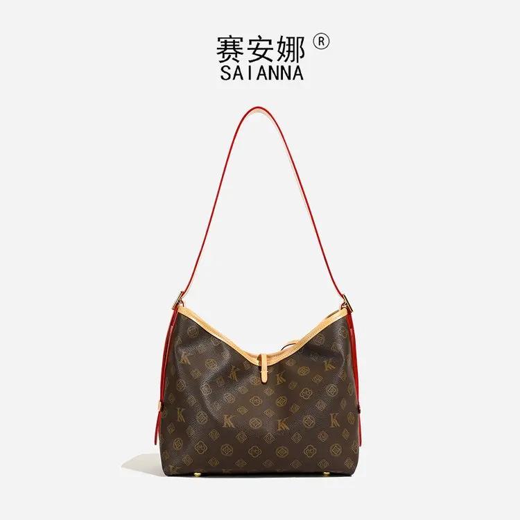Sacs à langer tendance de couleur unie pour femmes, sac à bandoulière classique parisien, sac messag