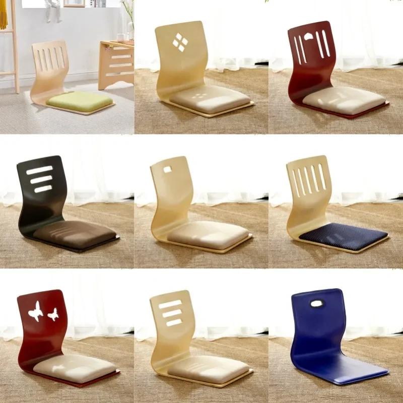Chaise japonaise Design maison salon meubles Kotatsu Table chaise Tatami Zaisu sans jambes chaise de