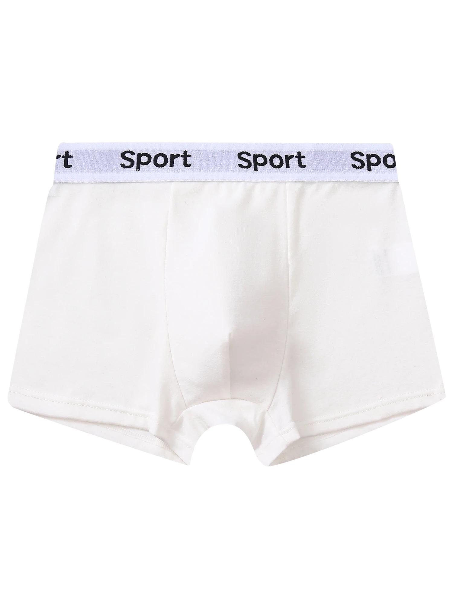 Sous-vêtements garçons 8-14 ans 7 pièces boxer coton respirant - Coloris unis extensibles