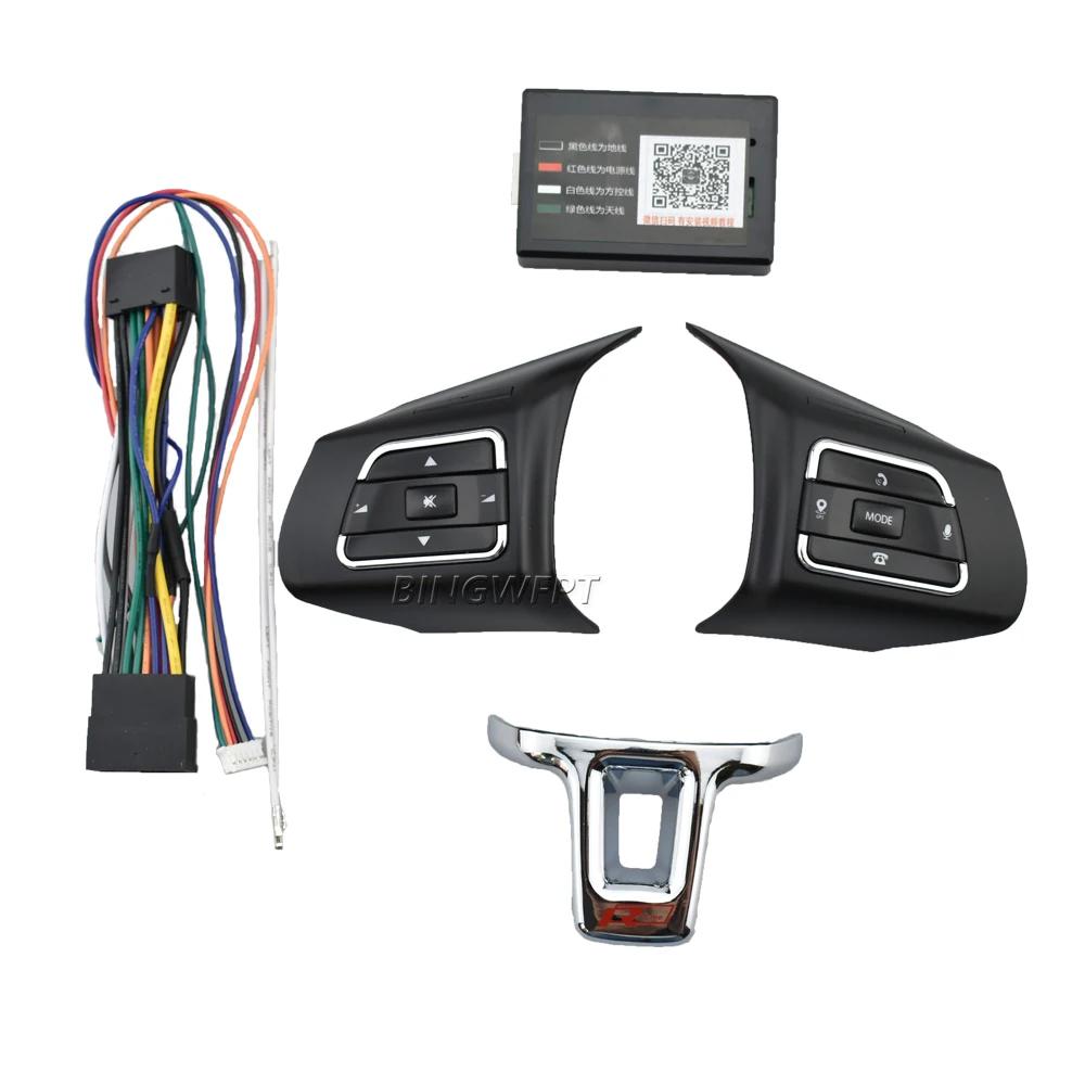 Bouton de commutation Audio pour VW Polo Bora Sagitar 2011 – 2013, bouton de commande au volant mult
