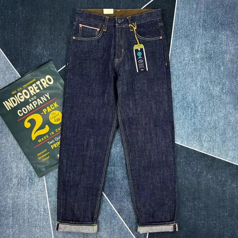 16oz haute qualité rose Selvadge Denim jean pour hommes coton lavé pantalon brut bleu américain Vint