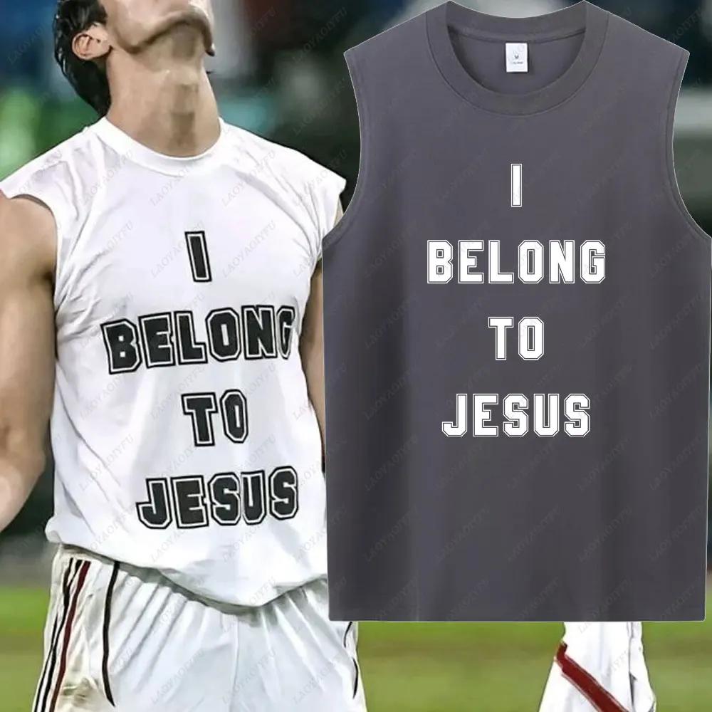 J'appartiens à jésus hommes gilet coton T-Shirt été mode décontracté sans manches gilet culturel T-S