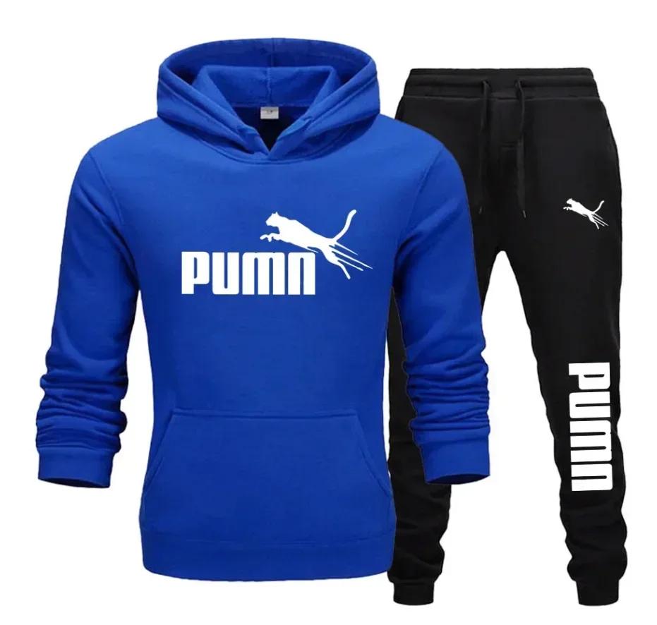 Nouvel ensemble deux pièces tendance pour homme : sweat à capuche et pantalon, collection automne-hi