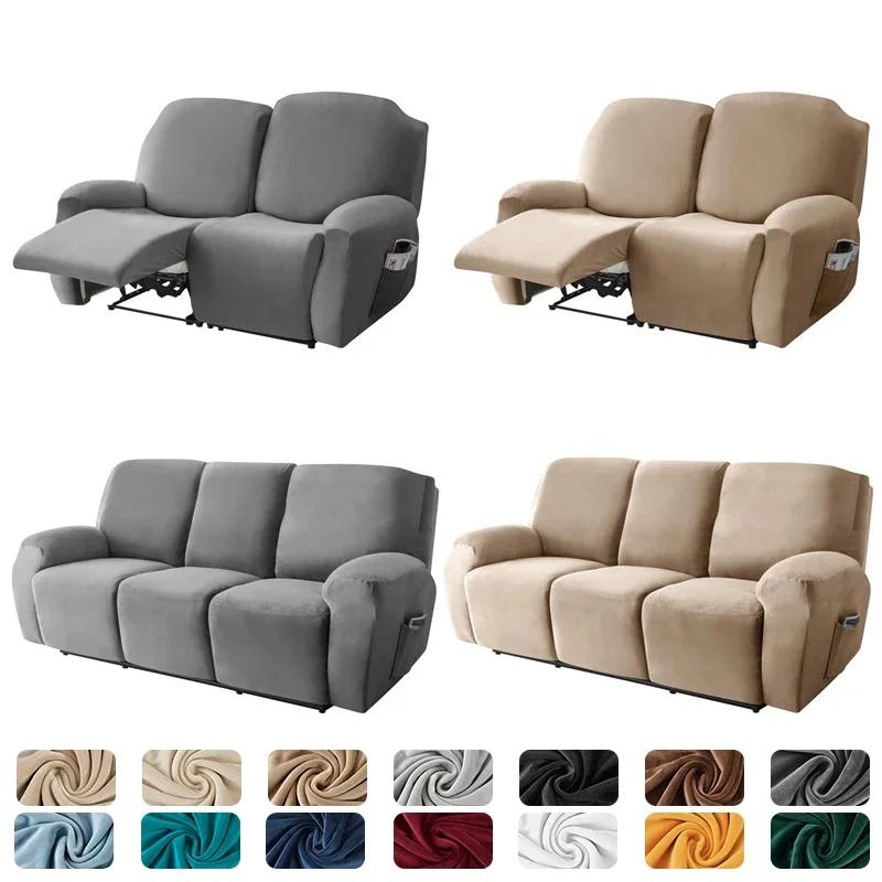Housse de canapé inclinable extensible en velours, 1/2/3 places, housse de fauteuil relaxante, élast