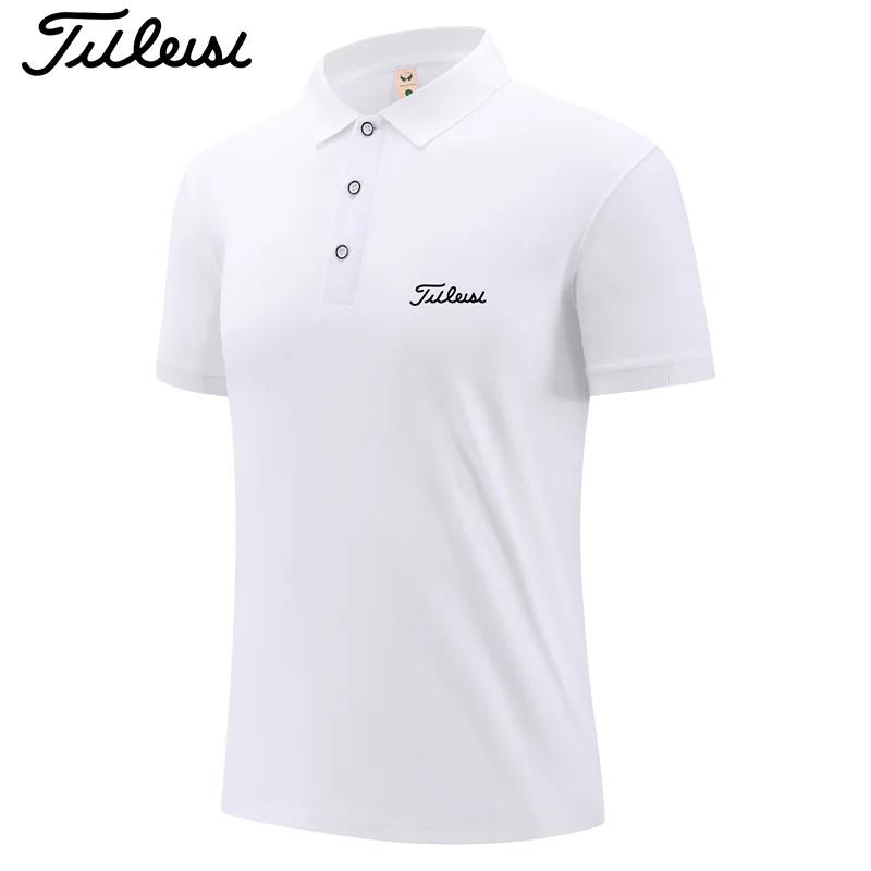 Polo d'été décontracté à manches courtes, couleur unie, ensemble cycliste, ensemble de fitness pour