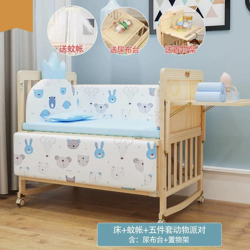 Berceau intelligent réglable en 3 étapes sur roulettes – Convertit vers le lit à bascule et le lit,
