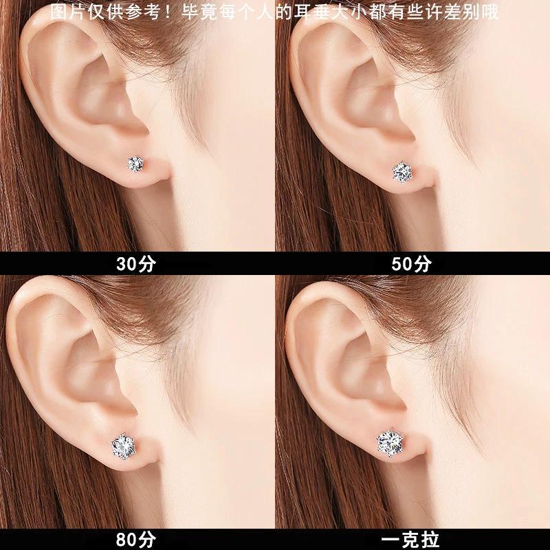 Boucles d'oreilles Moissanite pour femmes, Promotion 100%, stylo de Test de diamant, clous d'oreille