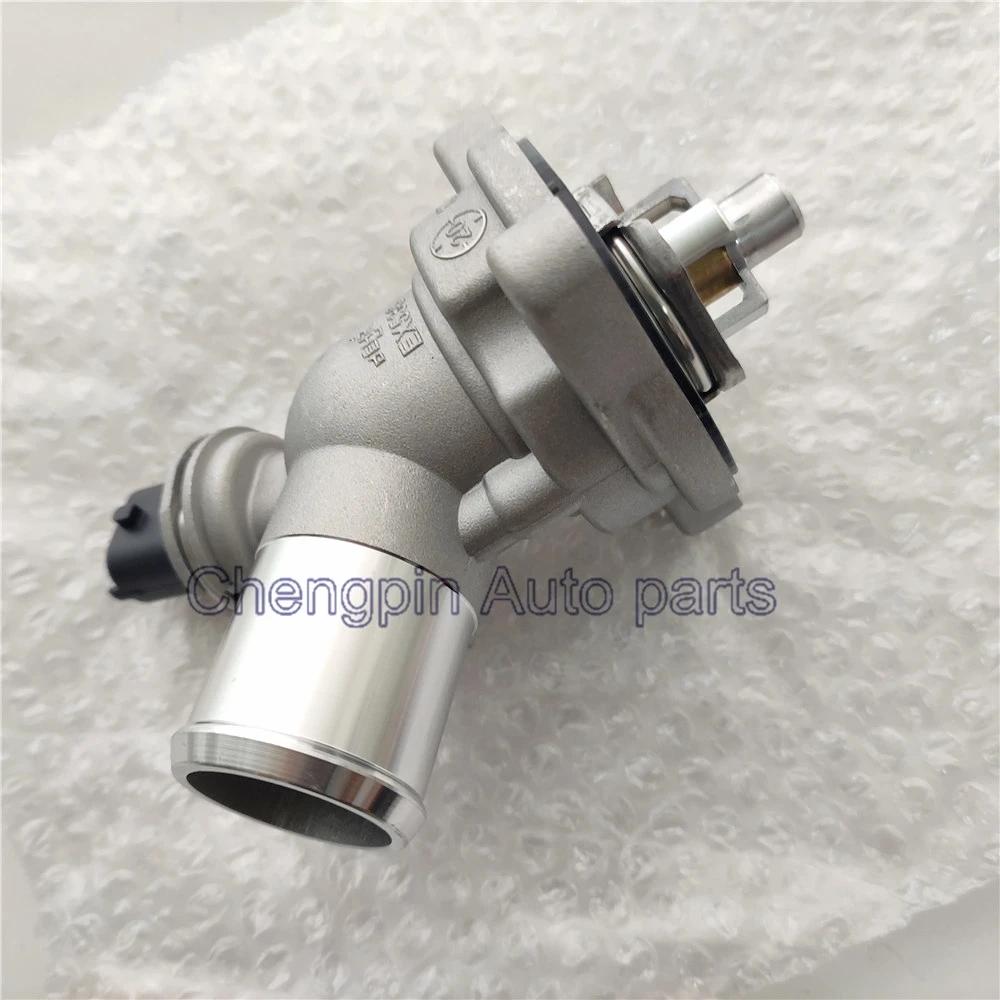 5X OEM d'assemblage de Thermostat de liquide de refroidissement de moteur d'origine # 25199831 96988