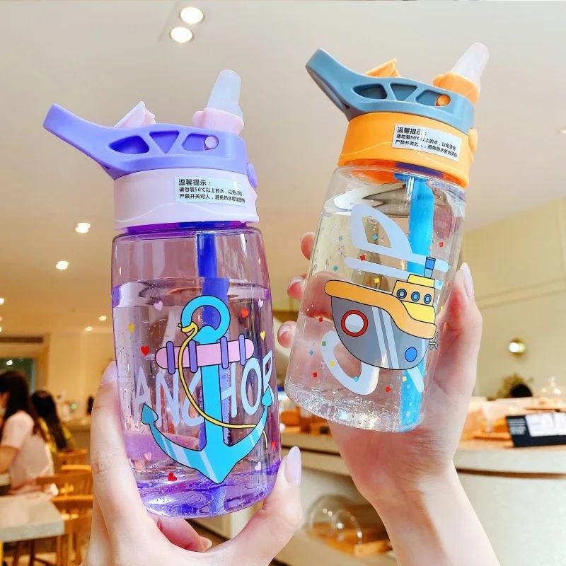 Tasse d'eau en plastique pour enfants, tasse de paille, bec de canard Portable créatif adulte mâle e
