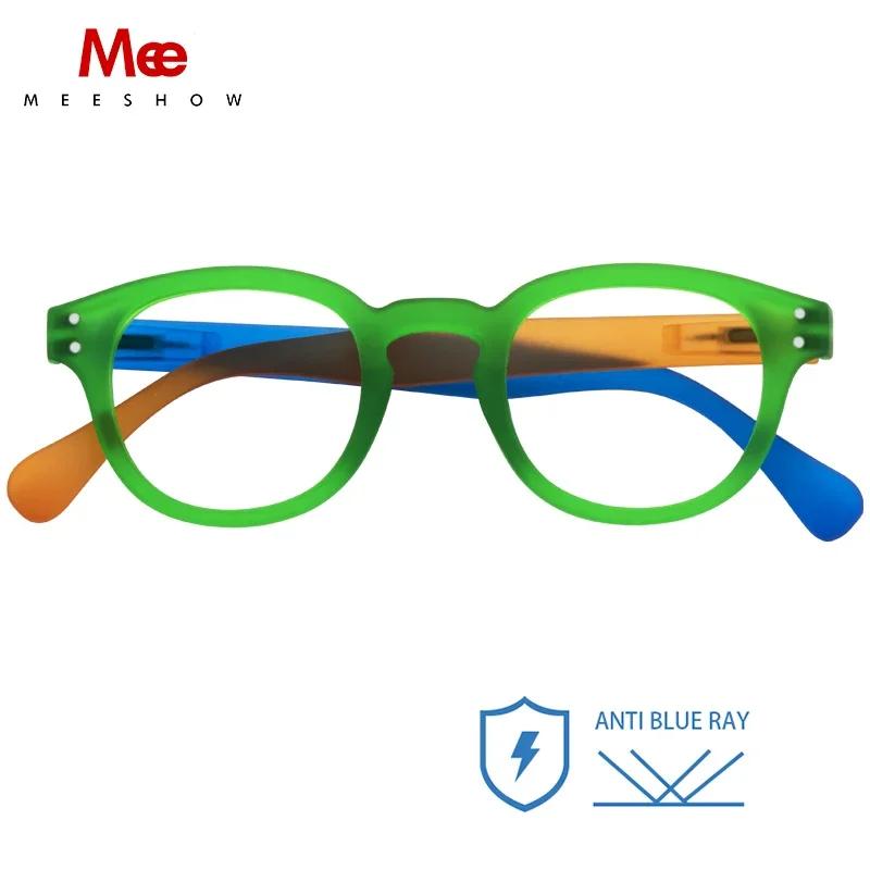 Meeshow flambant neuf couleur lunettes de lecture Anti bleu lunettes Style qualité hommes femmes ble