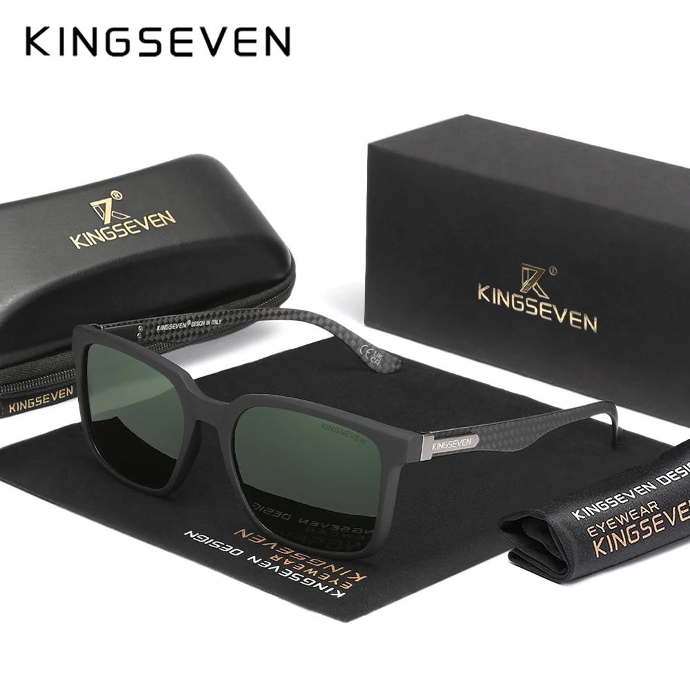 KINGESEVEN haute qualité hommes lunettes de soleil cadre en Fiber de carbone polarisé UV400 mâle lun