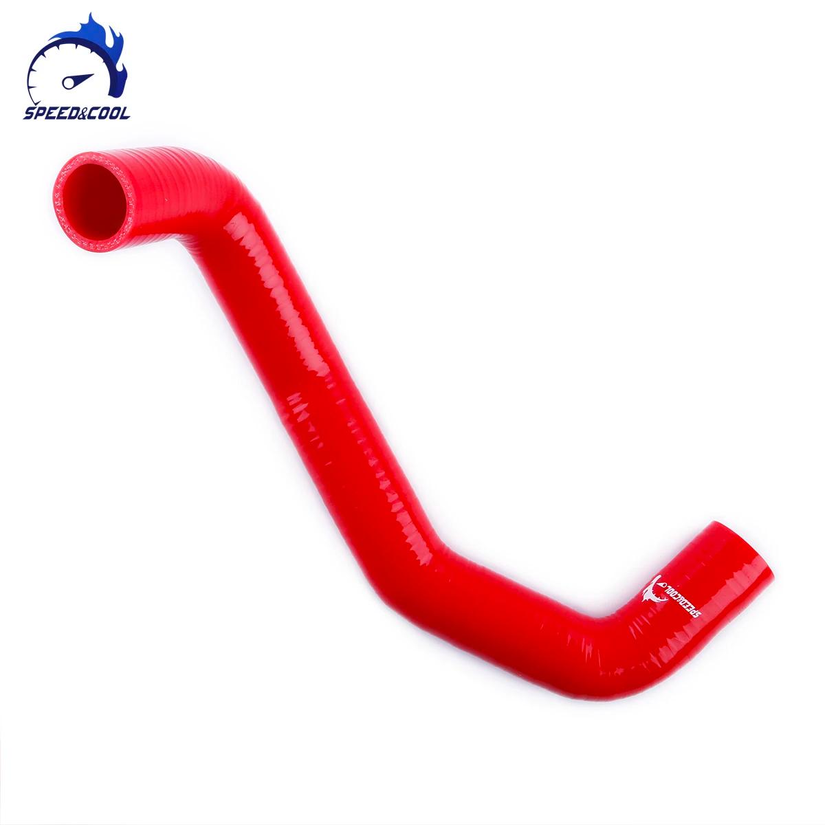 Vitesse et COOL pour 2003-2007 Nissan 350Z Z33 G35 3,5l VQ35DE moteur Silicone radiateur reniflard l