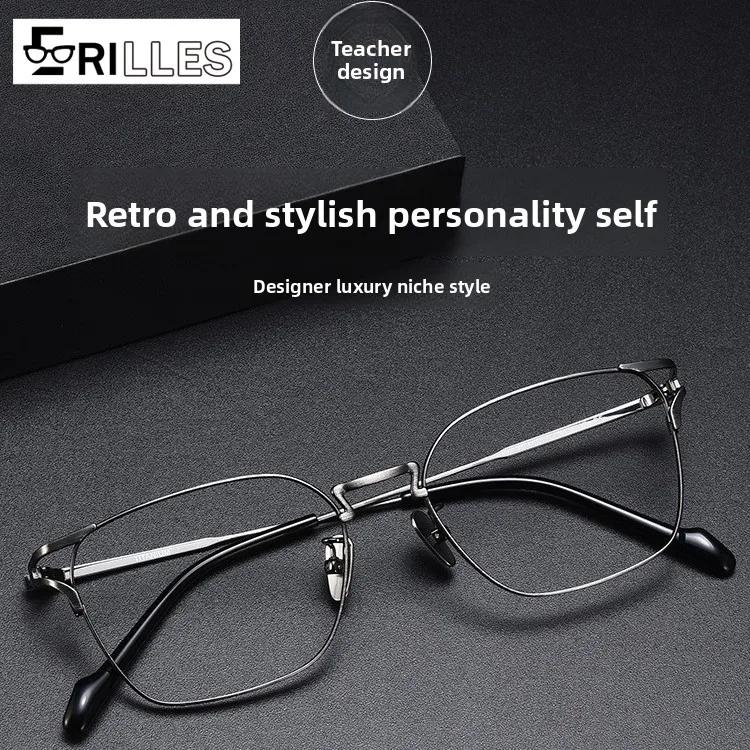 Lunettes d'affaires en titane pour hommes, monture complète géométrique XXL – Conception professionn