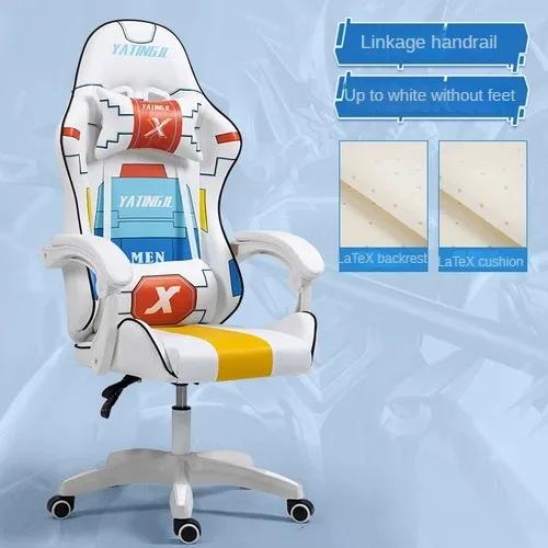 Chaise de Bureau Ergonomique et Réglable pour Gamer, Fauteuil d'Ordinateur Couché, Levage à Comcussi