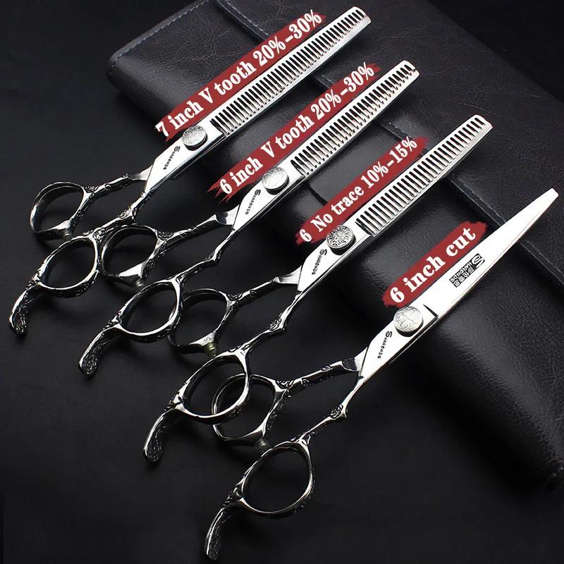 Ciseaux de coiffure professionnels originaux, ciseaux à effiler, acier inoxydable 6/7 pouces, outil