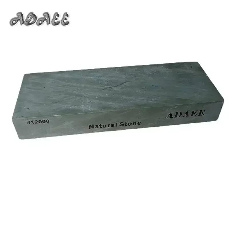 ADAEE Professionnel 12000 # Pierre à aiguiser naturelle de grande taille 200*75*29mm, pierre à aff